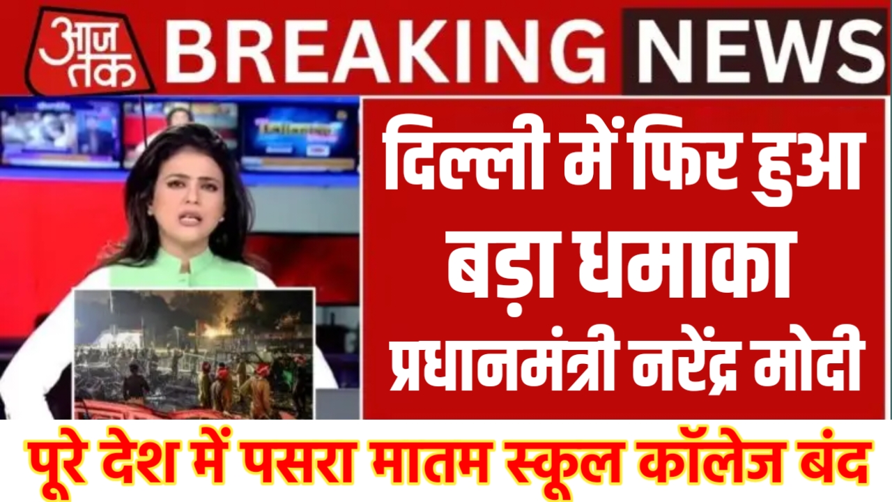 Jio New Recharge plan