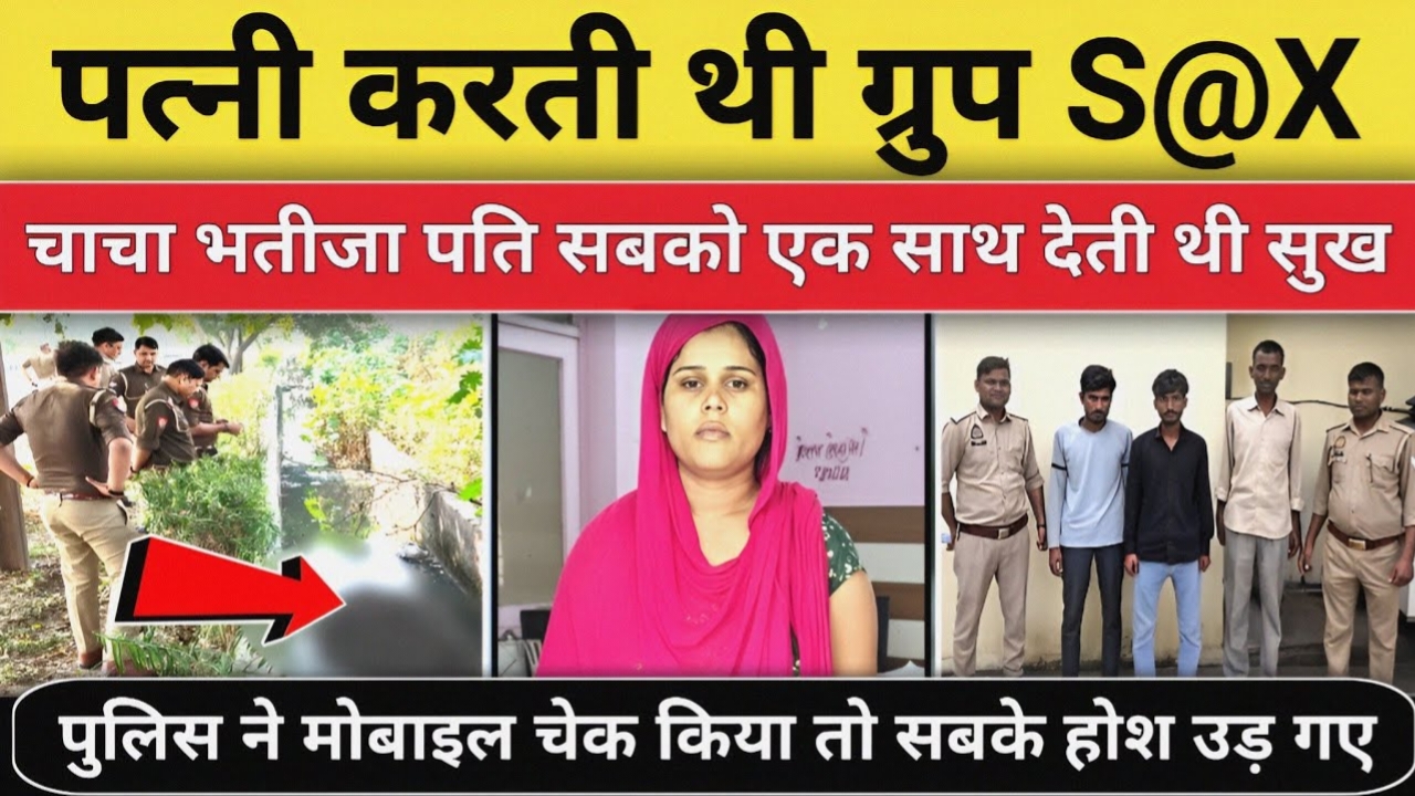 Vi New Recharge Plan 2025