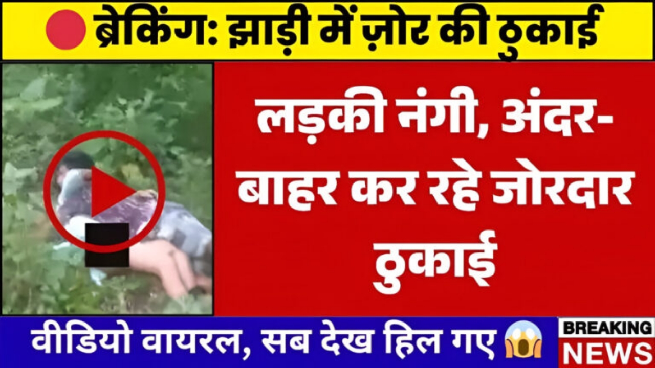 BSNL New Recharge 2025