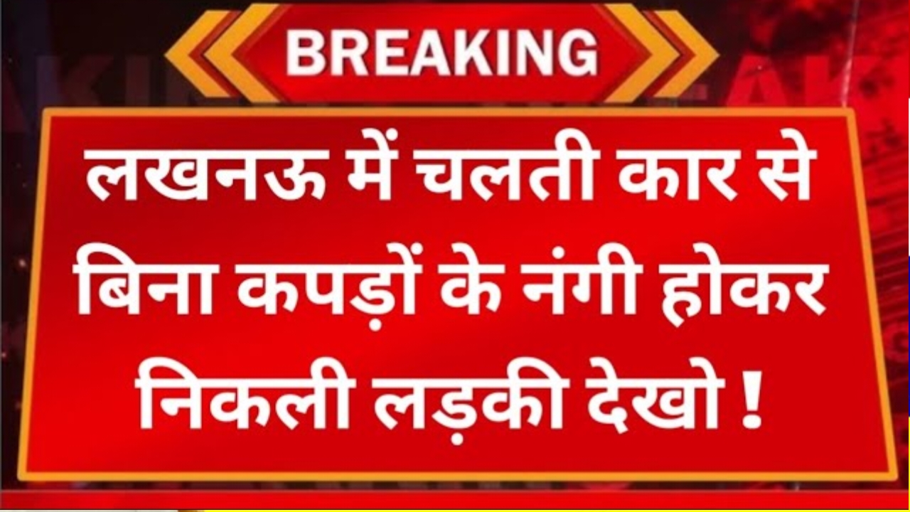 Airtel Recharge Offer