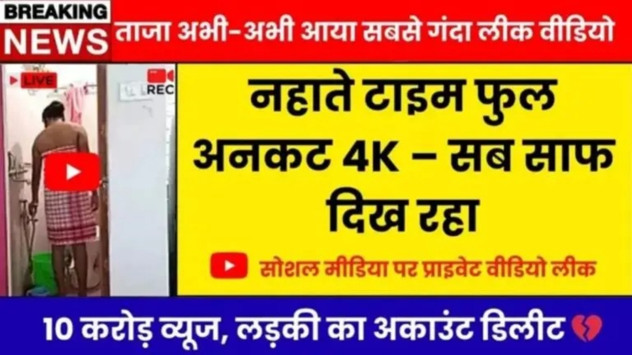 BSNL Yearly Mini Plan