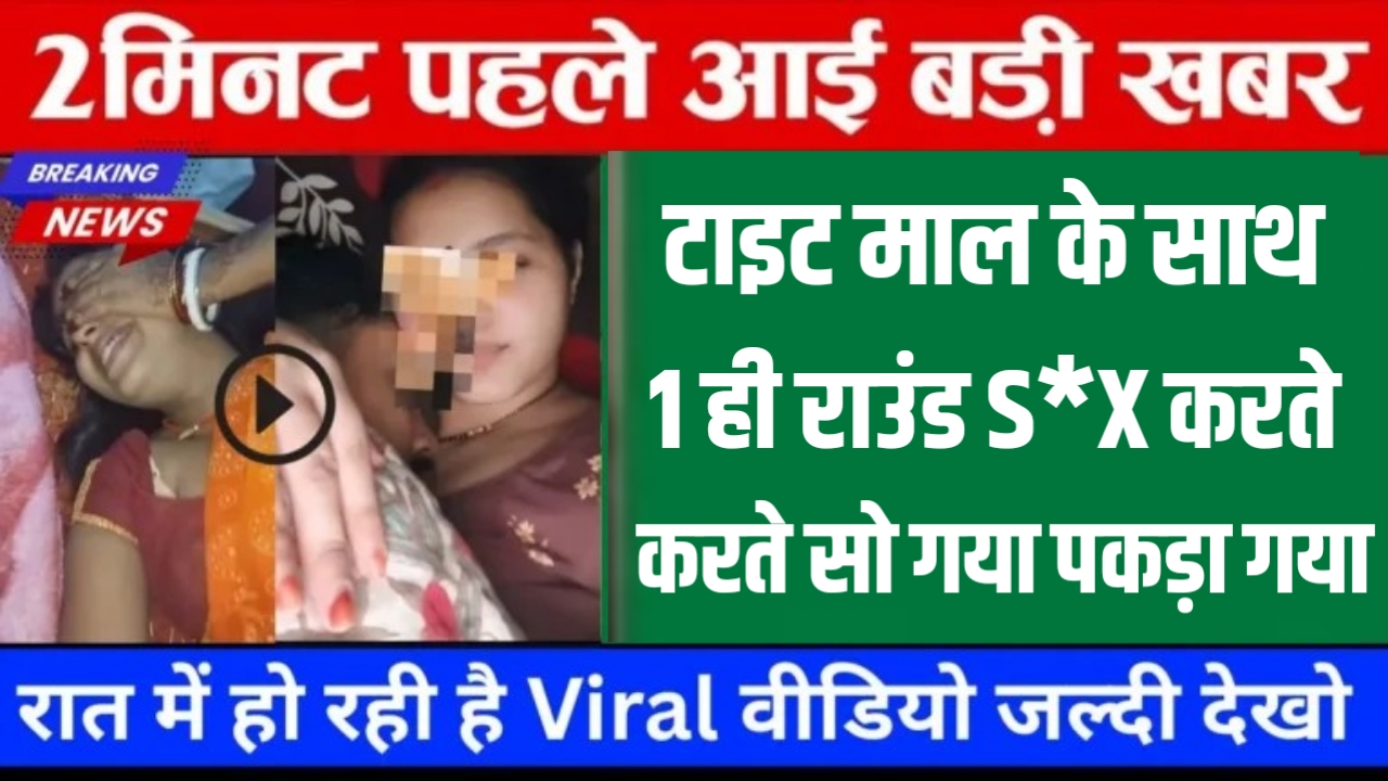 BSNL Unlimited Bharat Pack