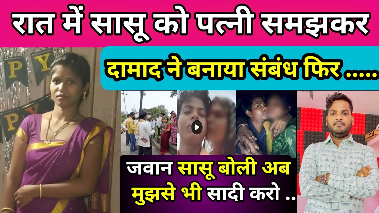 Airtel V/S Jio New Plan 2025