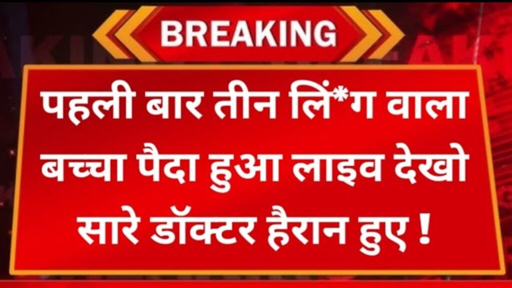 BSNL Recharge Offer Today