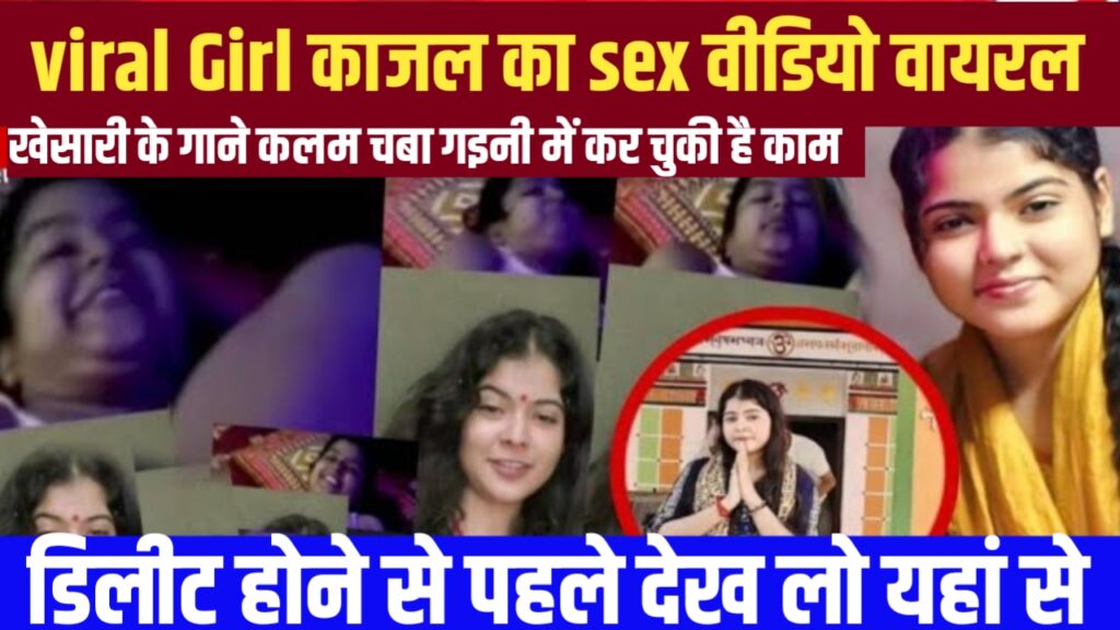 Airtel Recharge Plan