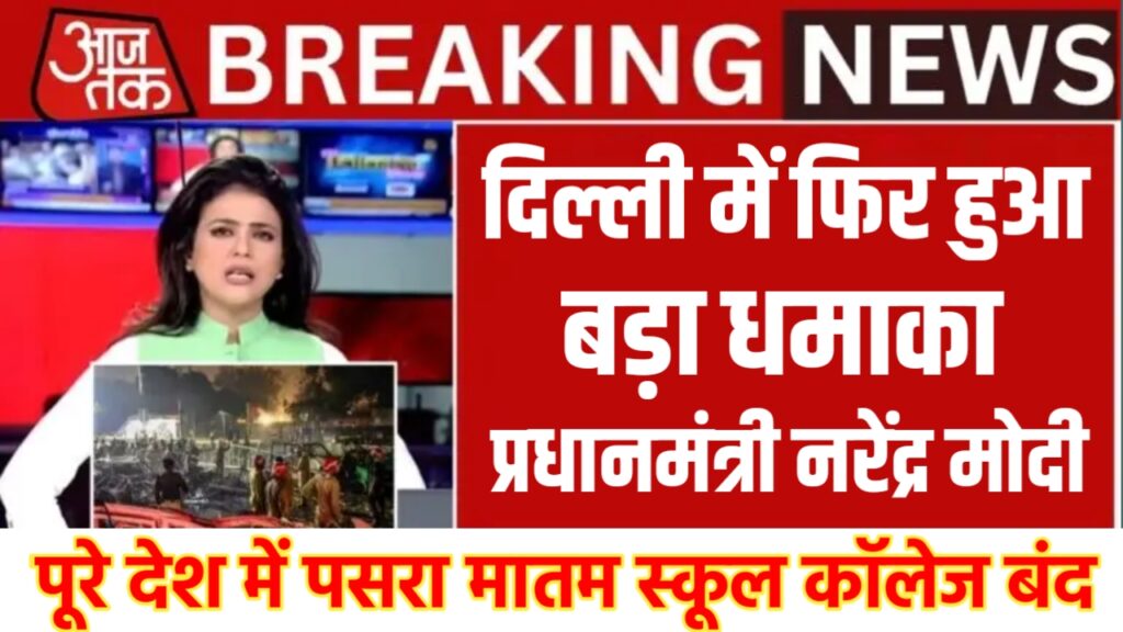 Jio New Recharge plan