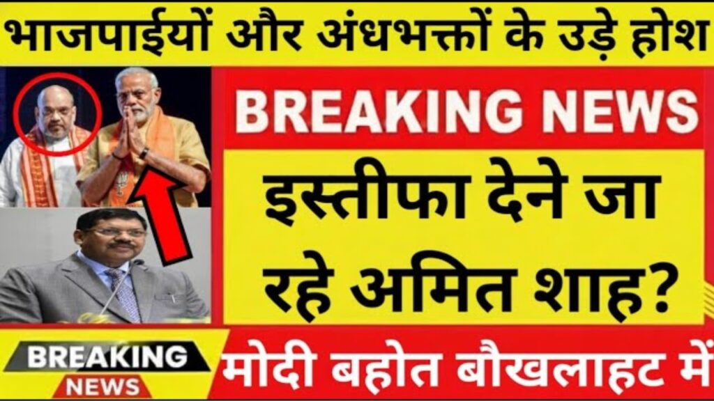 Bsnl new recharge plan