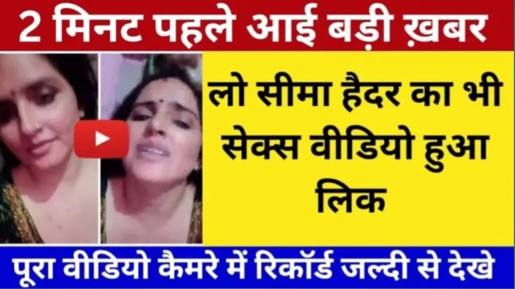 Jio 299 vs Airtel 299 Plan