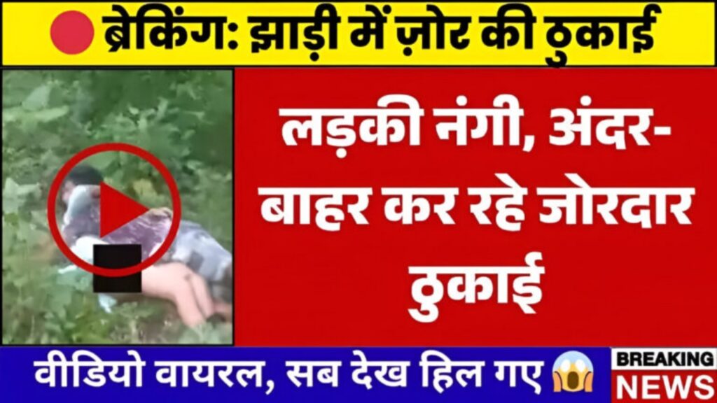 BSNL New Recharge 2025