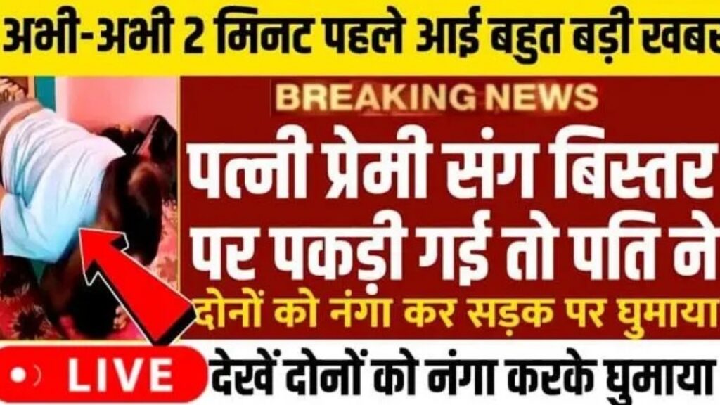 BSNL ₹98 Mini Plan