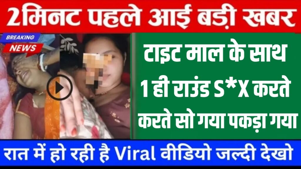 BSNL Unlimited Bharat Pack