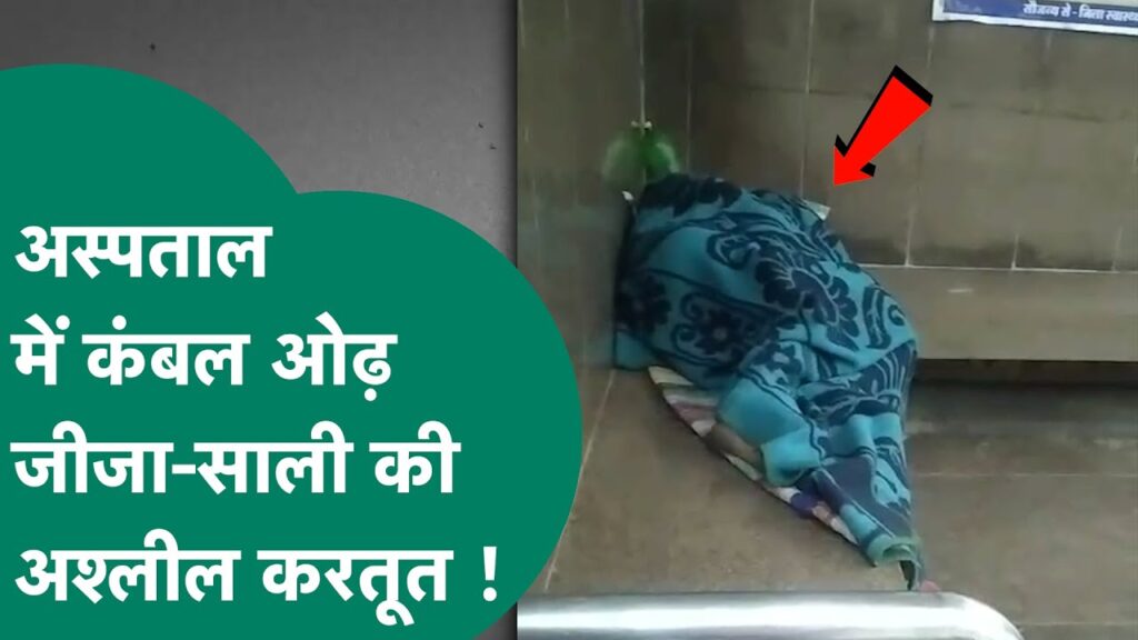 Airtel ₹199 Plan Details